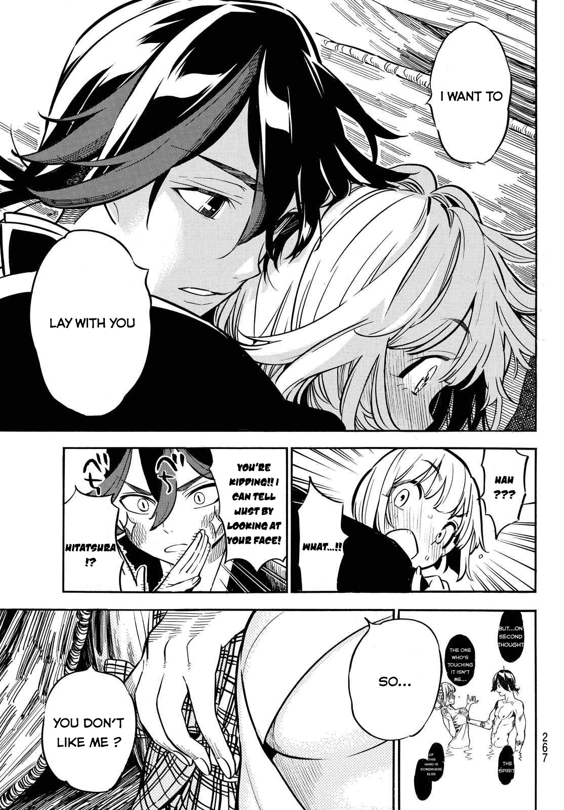 Mononote: Edo Kiketsu Ninja Emaki Chapter 8 page 8 - Chapter 8: The Female Ninja