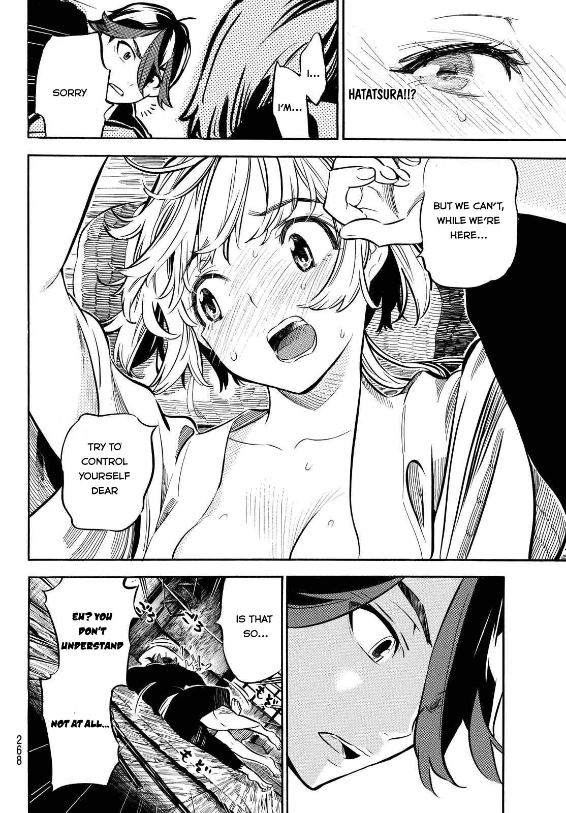 Mononote: Edo Kiketsu Ninja Emaki Chapter 8 page 9 - Chapter 8: The Female Ninja