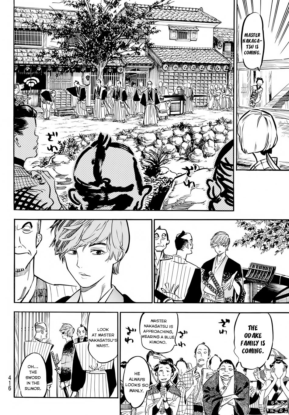 Mononote: Edo Kiketsu Ninja Emaki Chapter 9 page 11 - Chapter 9: Edo Shinobi Kagyou