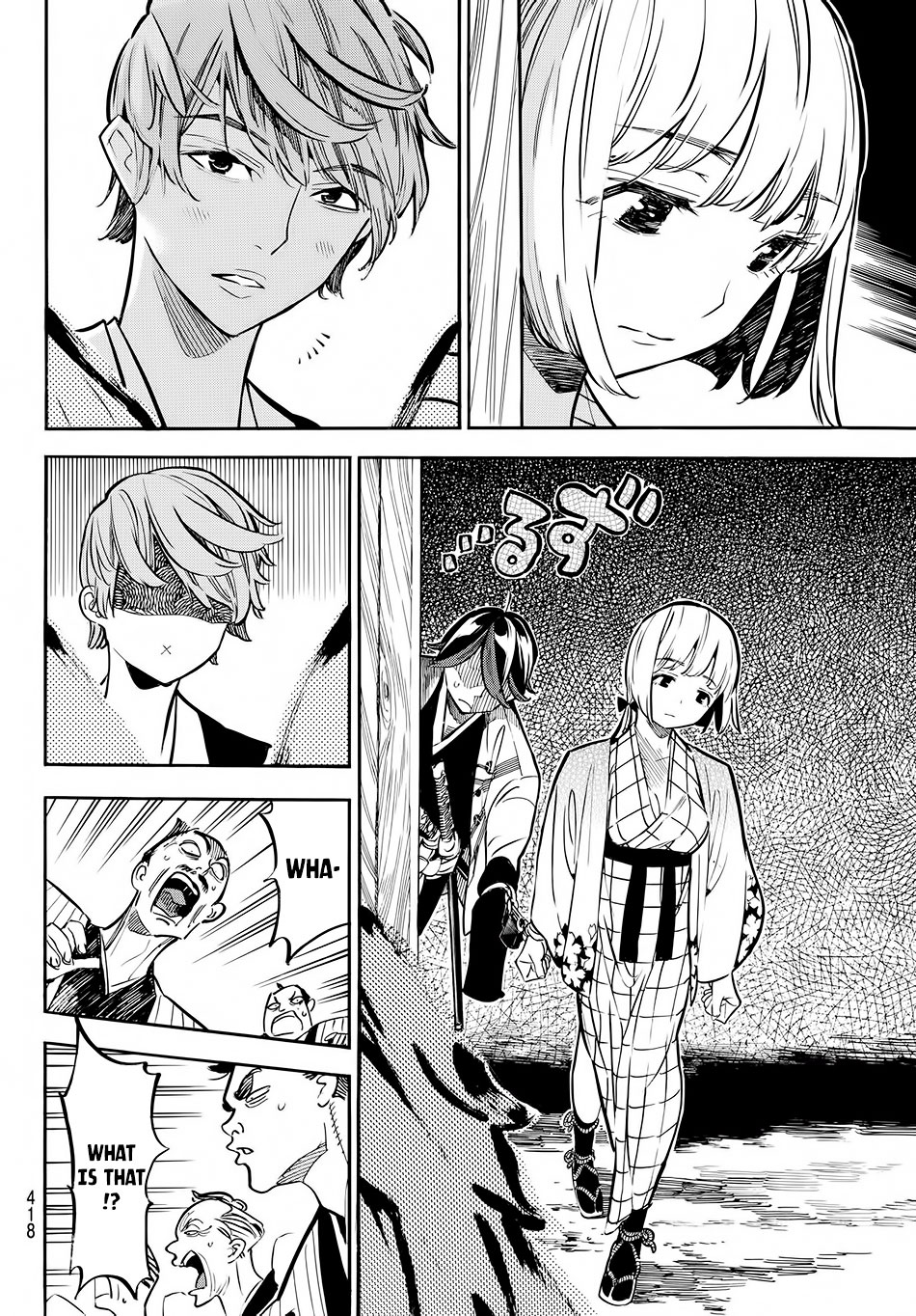 Mononote: Edo Kiketsu Ninja Emaki Chapter 9 page 13 - Chapter 9: Edo Shinobi Kagyou