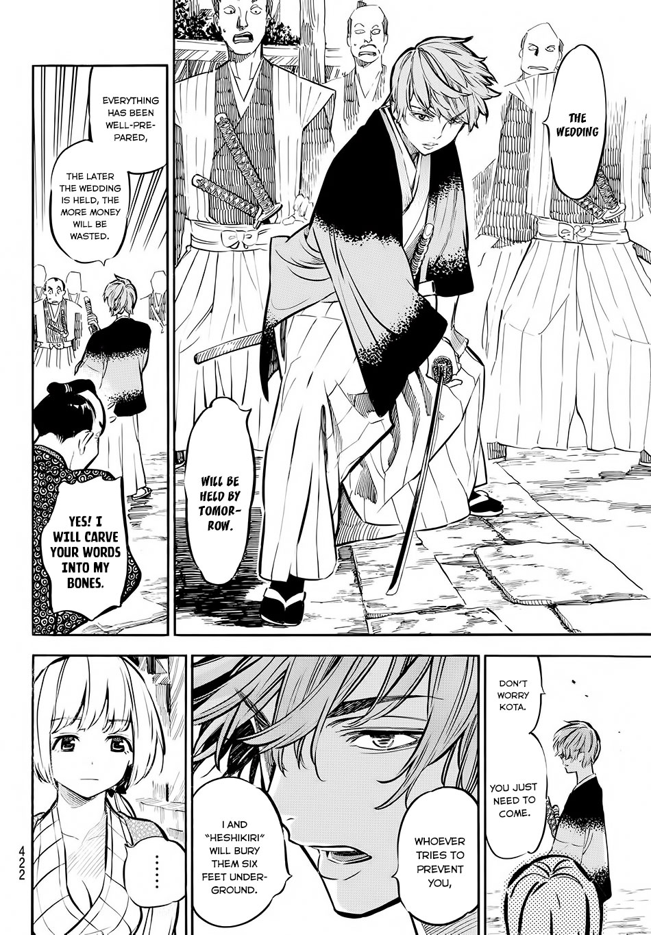 Mononote: Edo Kiketsu Ninja Emaki Chapter 9 page 16 - Chapter 9: Edo Shinobi Kagyou