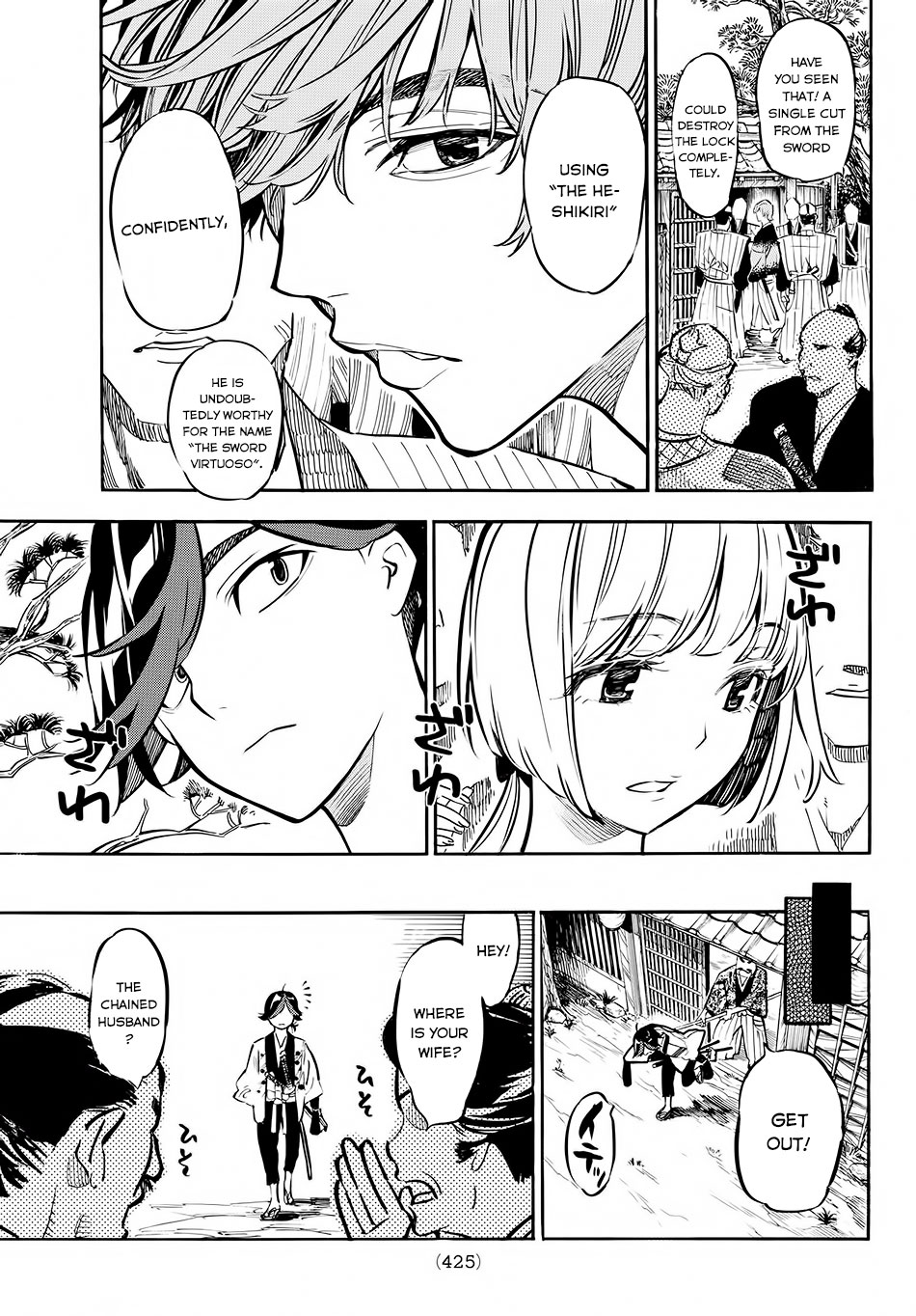 Mononote: Edo Kiketsu Ninja Emaki Chapter 9 page 19 - Chapter 9: Edo Shinobi Kagyou