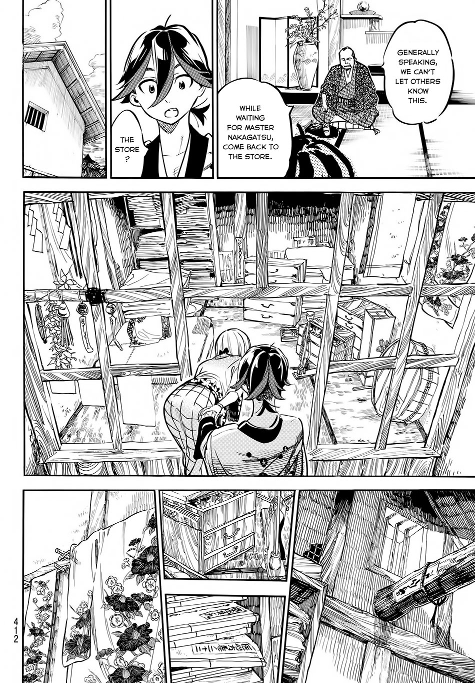 Mononote: Edo Kiketsu Ninja Emaki Chapter 9 page 7 - Chapter 9: Edo Shinobi Kagyou