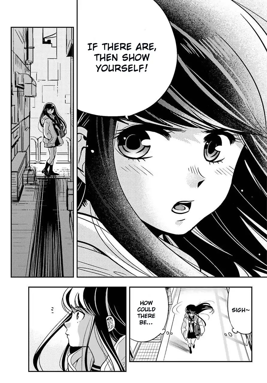MonstABOO Chapter 1 page 14 - Chapter 1: The Girl and her Secret Love