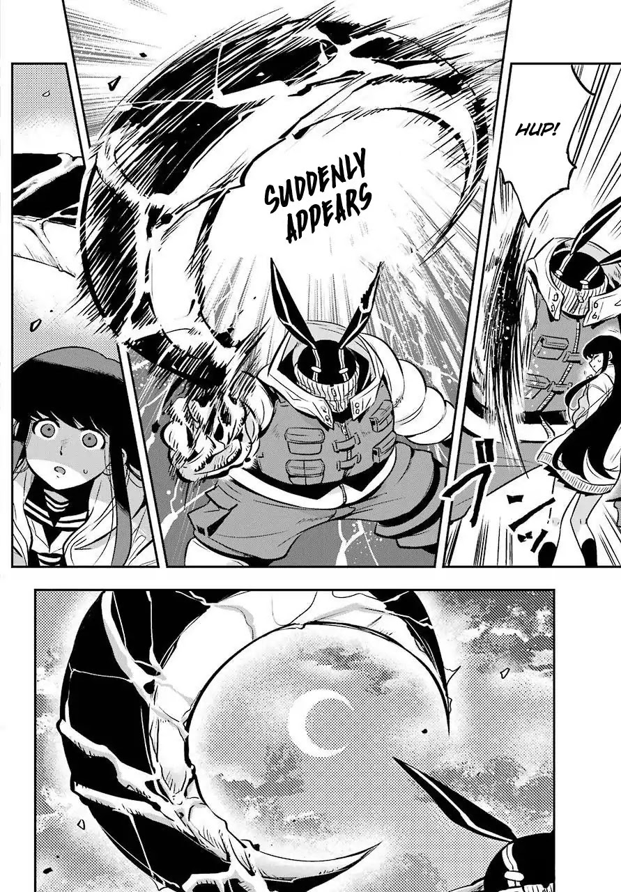 MonstABOO Chapter 1 page 19 - Chapter 1: The Girl and her Secret Love