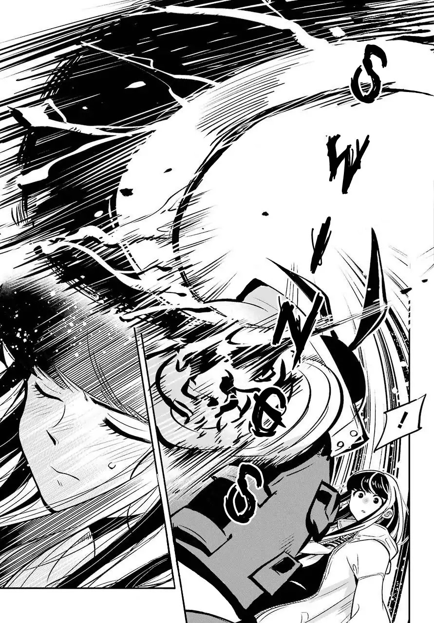 MonstABOO Chapter 1 page 26 - Chapter 1: The Girl and her Secret Love