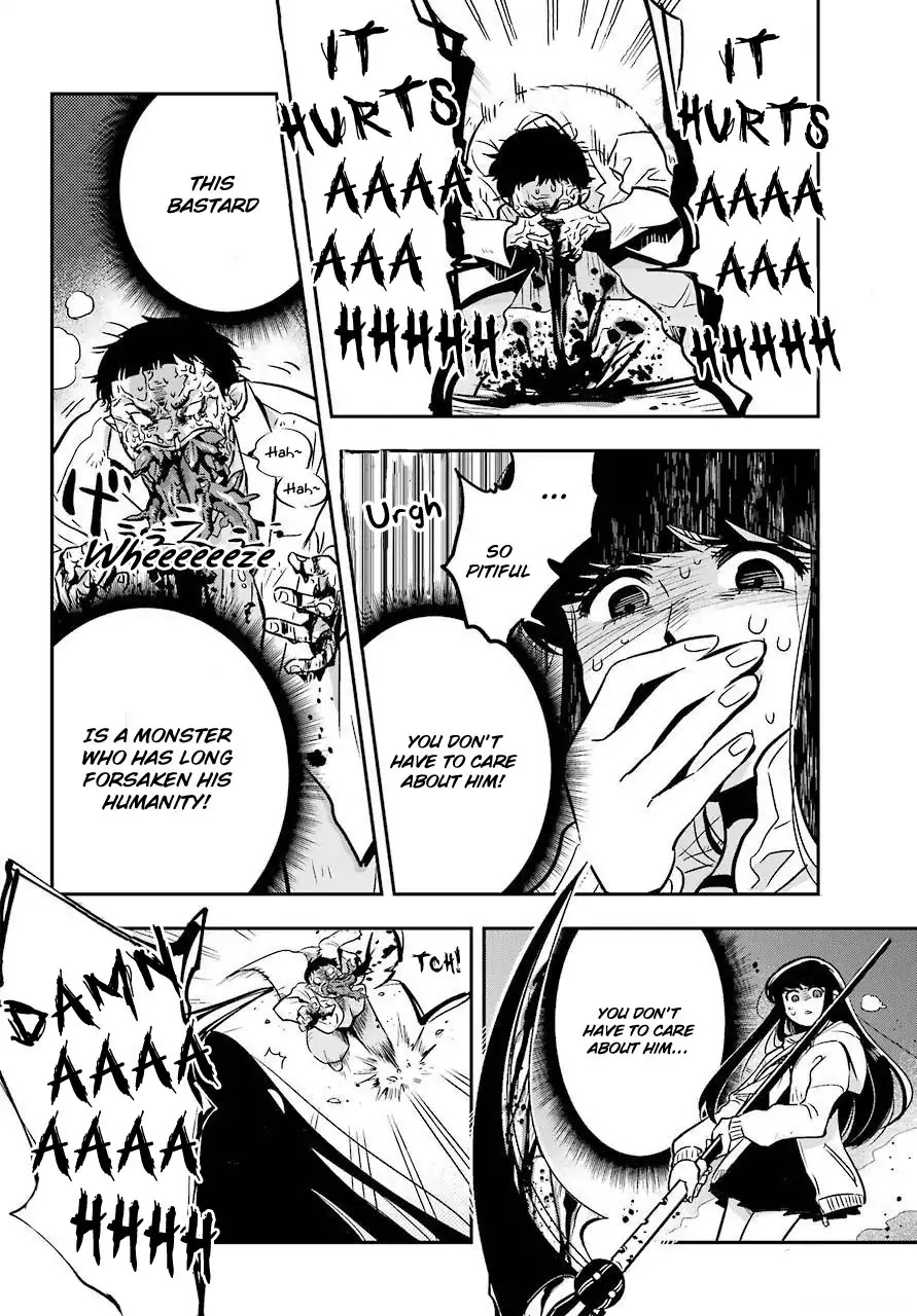 MonstABOO Chapter 1 page 51 - Chapter 1: The Girl and her Secret Love