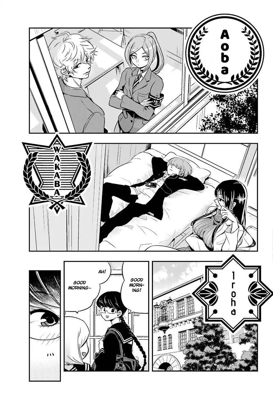 MonstABOO Chapter 1 page 59 - Chapter 1: The Girl and her Secret Love