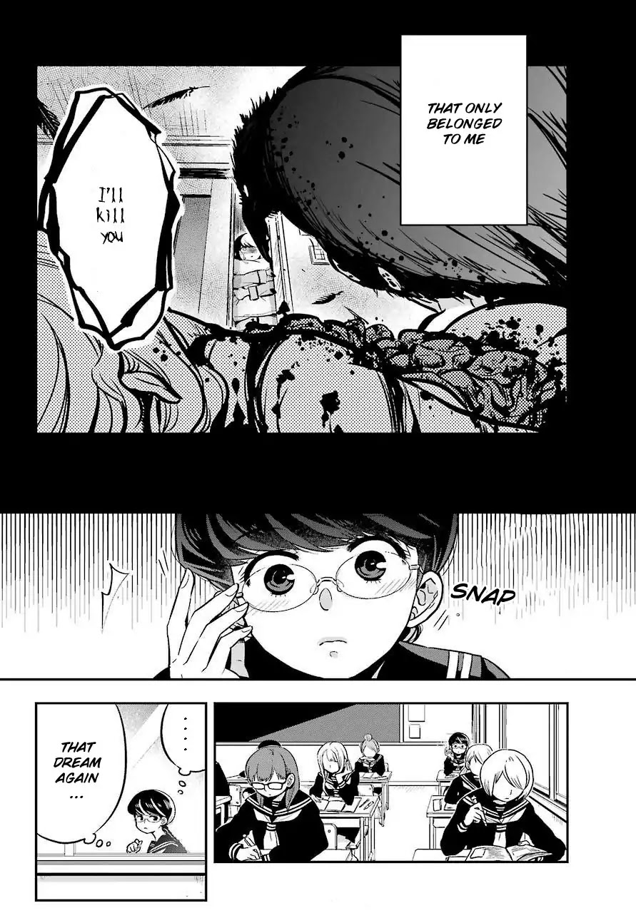 MonstABOO Chapter 1 page 7 - Chapter 1: The Girl and her Secret Love