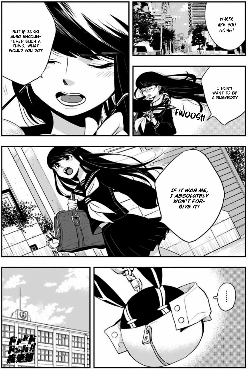 MonstABOO Chapter 10 page 14 - Chapter 10: The Girl and the Start of Her After School Secret
