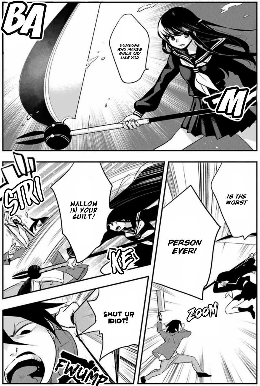 MonstABOO Chapter 10 page 17 - Chapter 10: The Girl and the Start of Her After School Secret