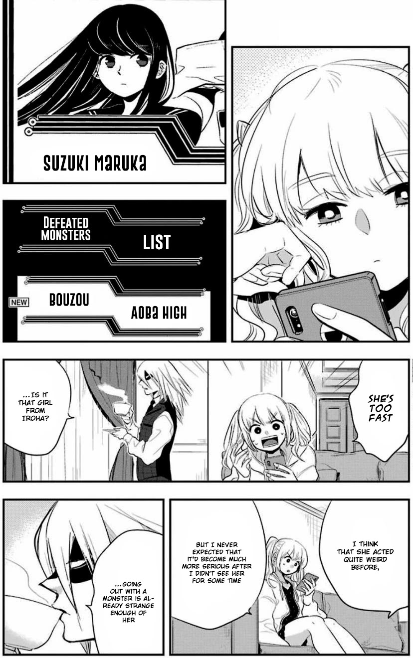 MonstABOO Chapter 10 page 21 - Chapter 10: The Girl and the Start of Her After School Secret