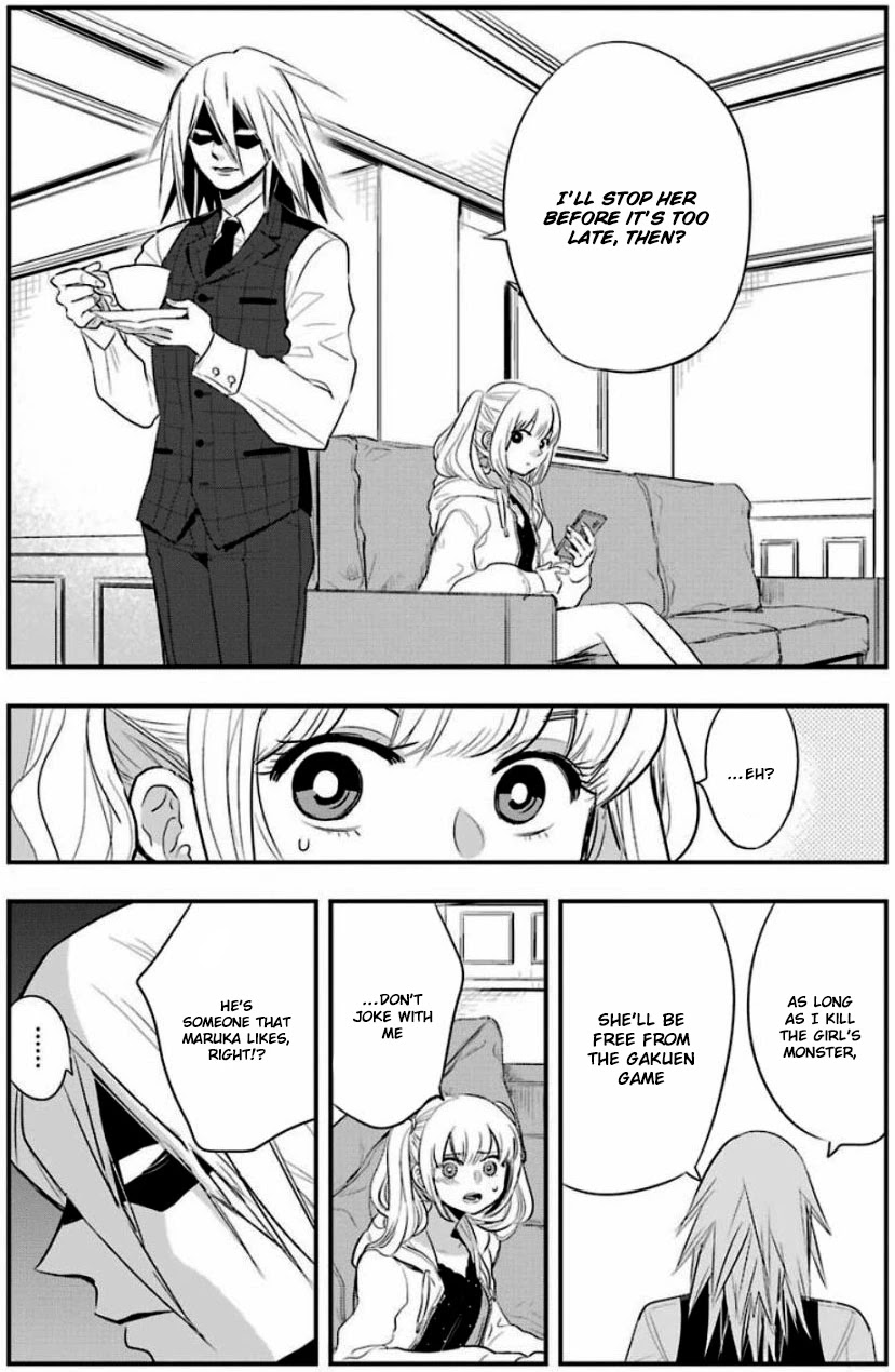 MonstABOO Chapter 10 page 23 - Chapter 10: The Girl and the Start of Her After School Secret