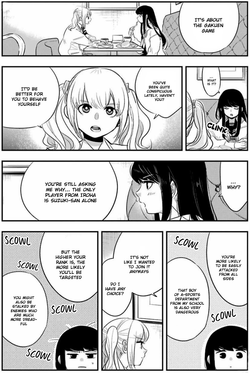 MonstABOO Chapter 10 page 25 - Chapter 10: The Girl and the Start of Her After School Secret