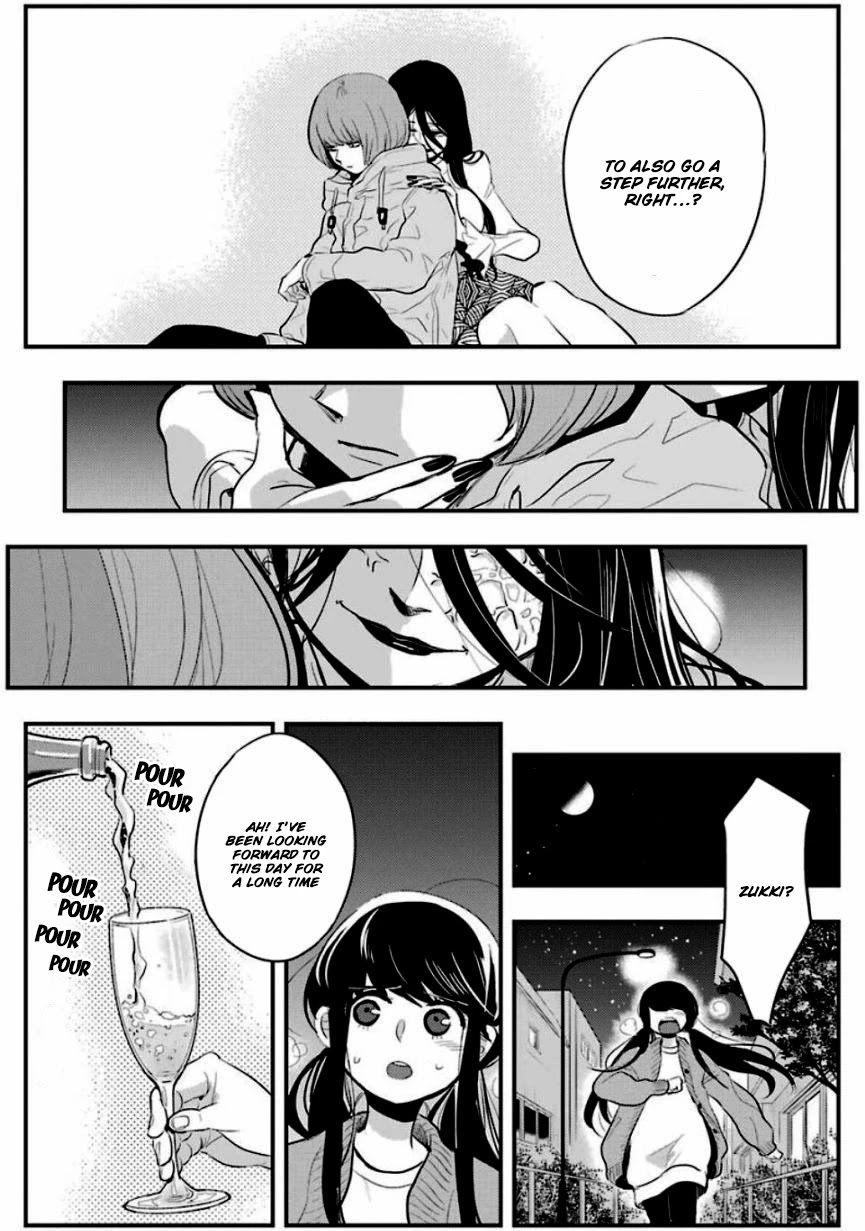 MonstABOO Chapter 10 page 32 - Chapter 10: The Girl and the Start of Her After School Secret
