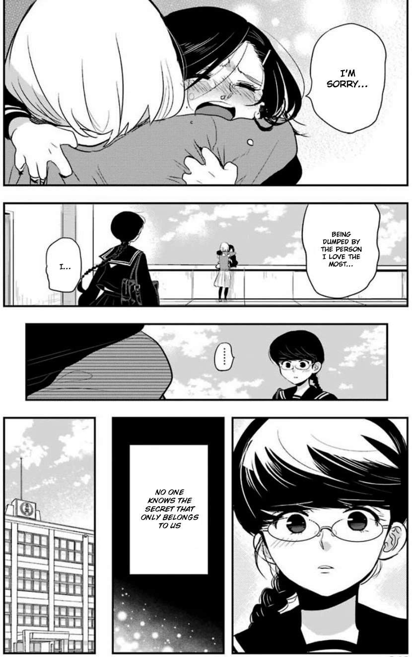 MonstABOO Chapter 10 page 5 - Chapter 10: The Girl and the Start of Her After School Secret