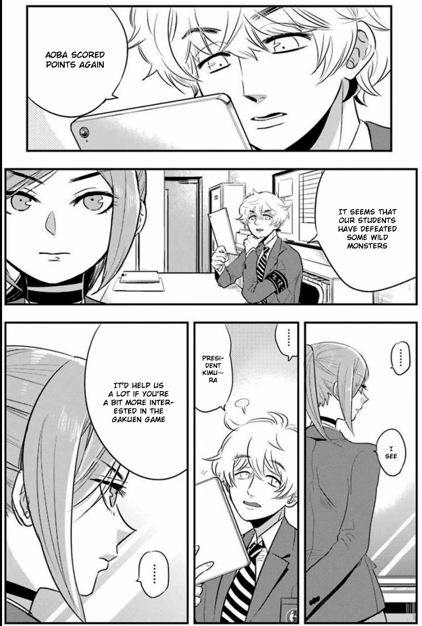 MonstABOO Chapter 10 page 6 - Chapter 10: The Girl and the Start of Her After School Secret
