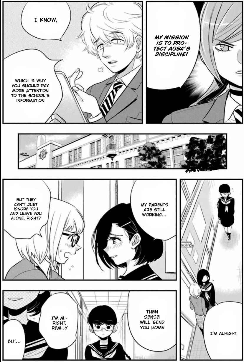 MonstABOO Chapter 10 page 7 - Chapter 10: The Girl and the Start of Her After School Secret