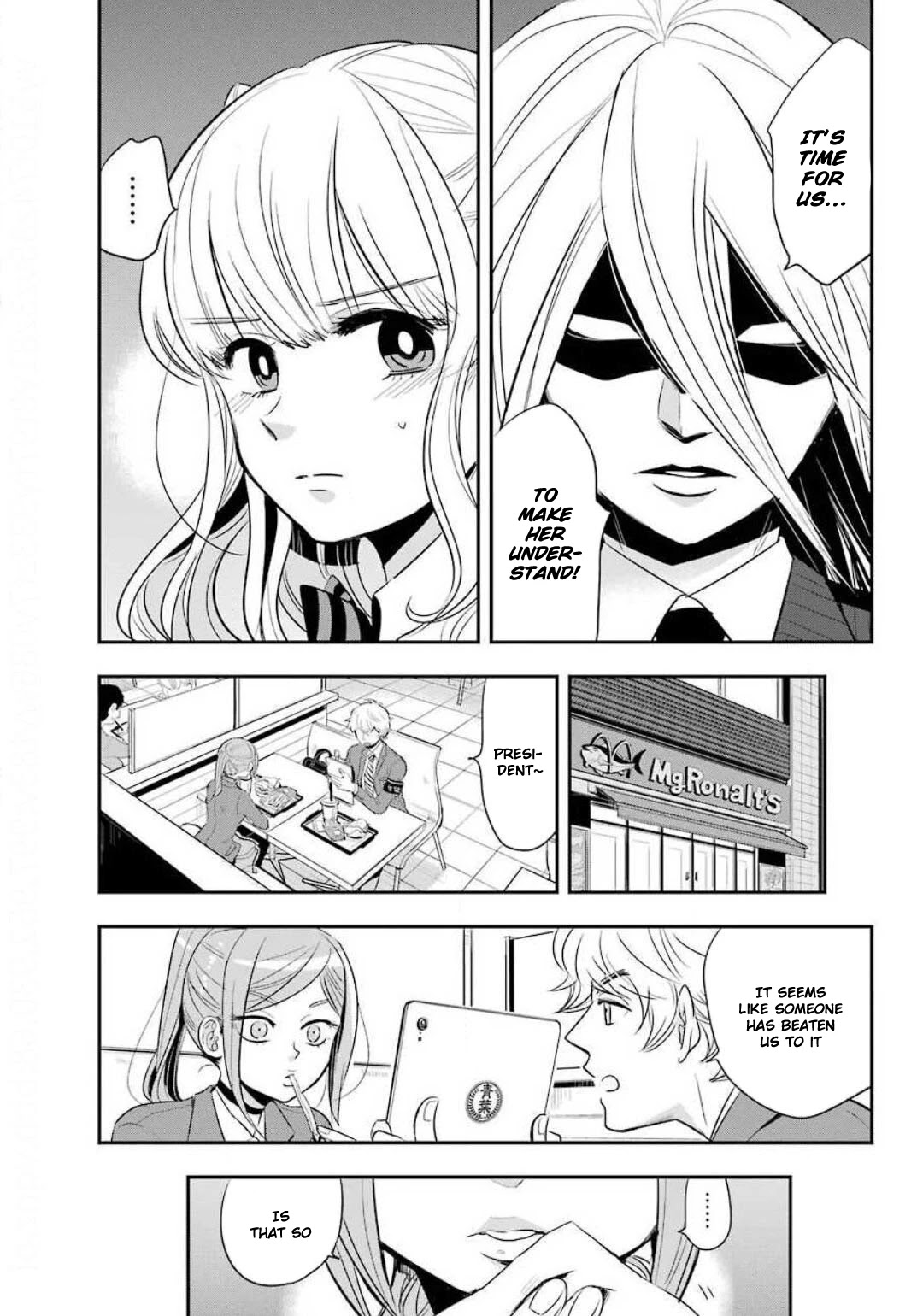 MonstABOO Chapter 11 page 13 - Chapter 11: The Girl and the Secret of Her Disappointed Love