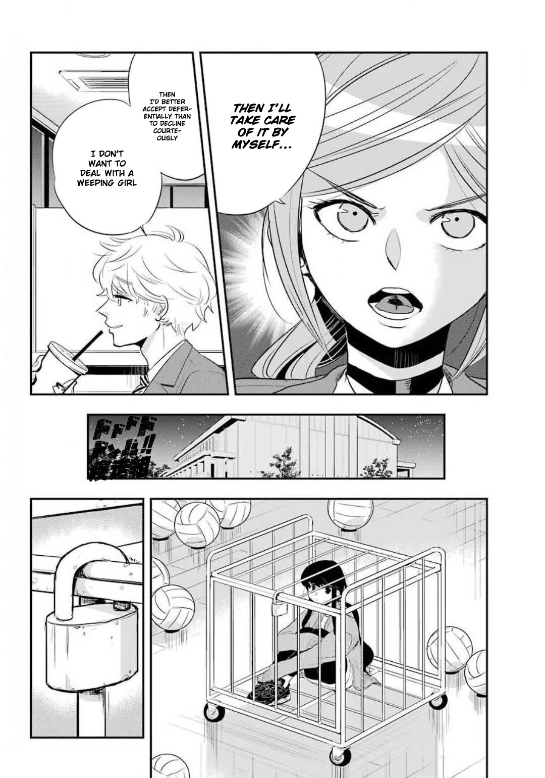 MonstABOO Chapter 11 page 14 - Chapter 11: The Girl and the Secret of Her Disappointed Love