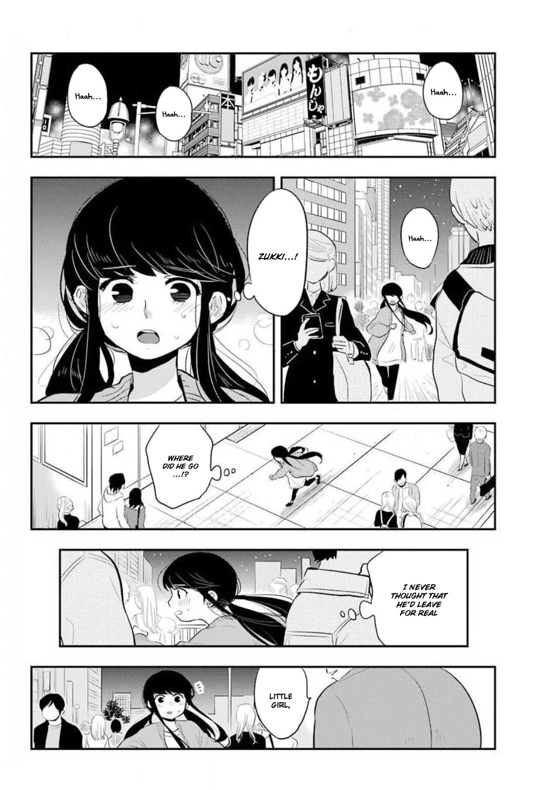 MonstABOO Chapter 11 page 2 - Chapter 11: The Girl and the Secret of Her Disappointed Love