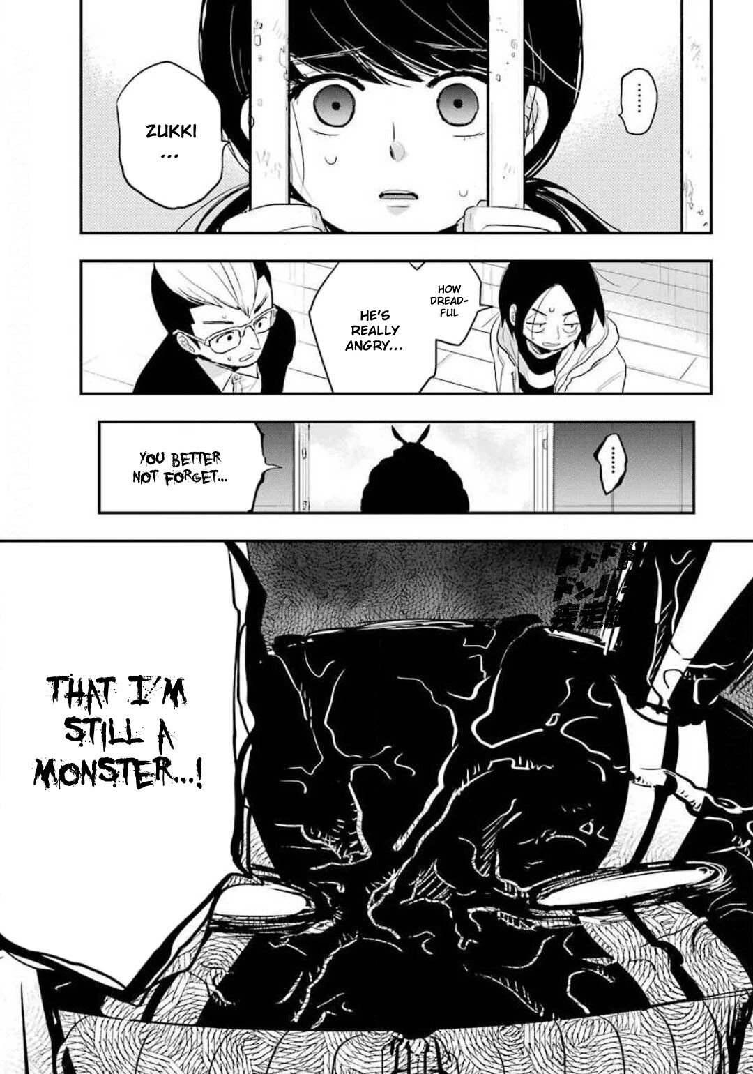 MonstABOO Chapter 11 page 21 - Chapter 11: The Girl and the Secret of Her Disappointed Love