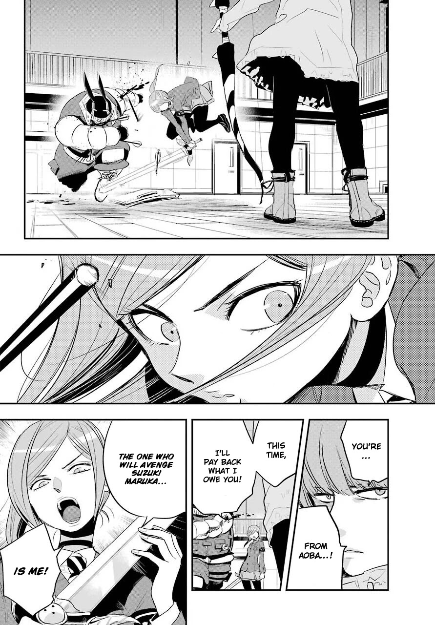 MonstABOO Chapter 11 page 24 - Chapter 11: The Girl and the Secret of Her Disappointed Love