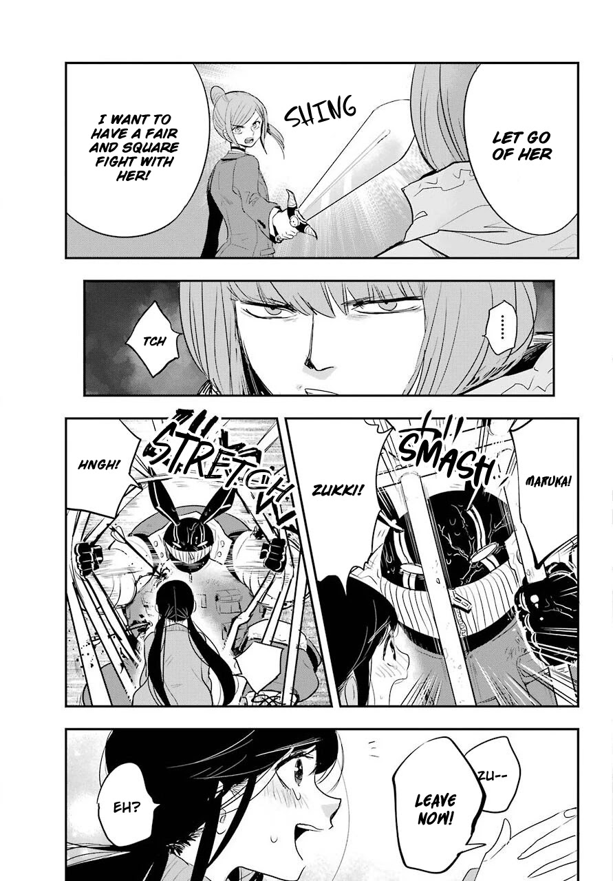 MonstABOO Chapter 11 page 25 - Chapter 11: The Girl and the Secret of Her Disappointed Love