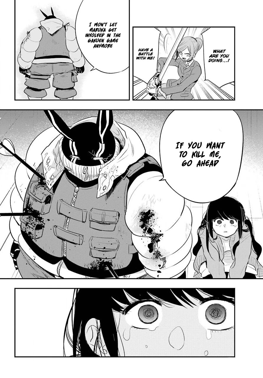 MonstABOO Chapter 11 page 28 - Chapter 11: The Girl and the Secret of Her Disappointed Love