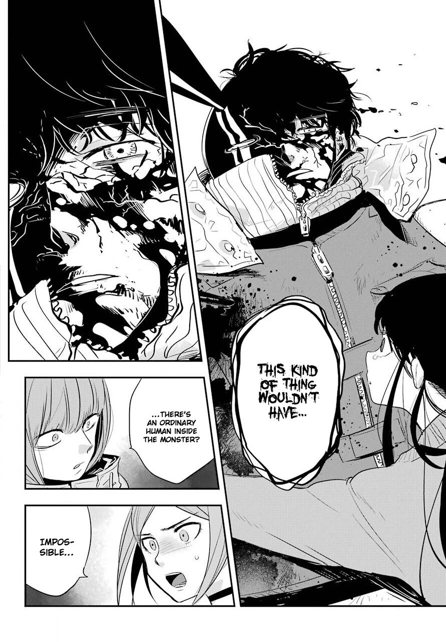 MonstABOO Chapter 11 page 32 - Chapter 11: The Girl and the Secret of Her Disappointed Love