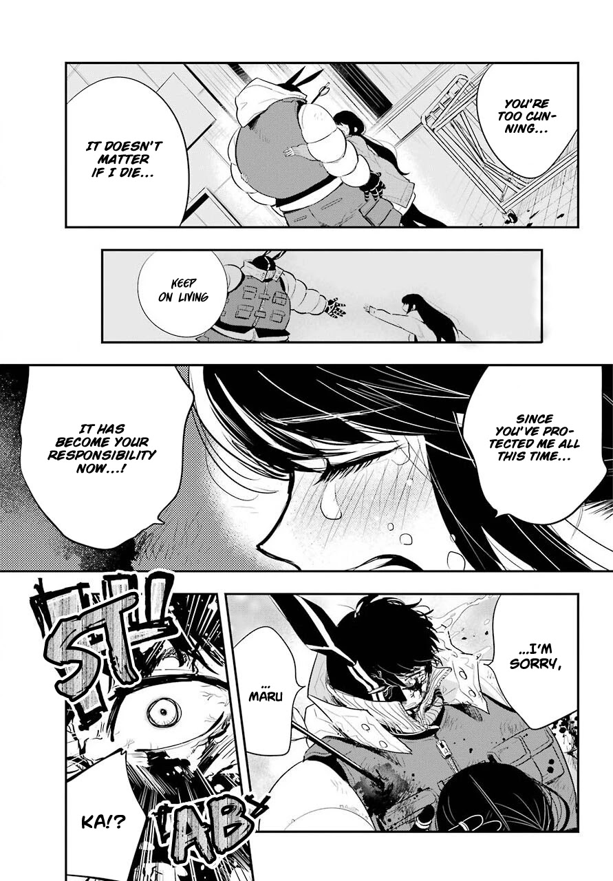 MonstABOO Chapter 11 page 33 - Chapter 11: The Girl and the Secret of Her Disappointed Love