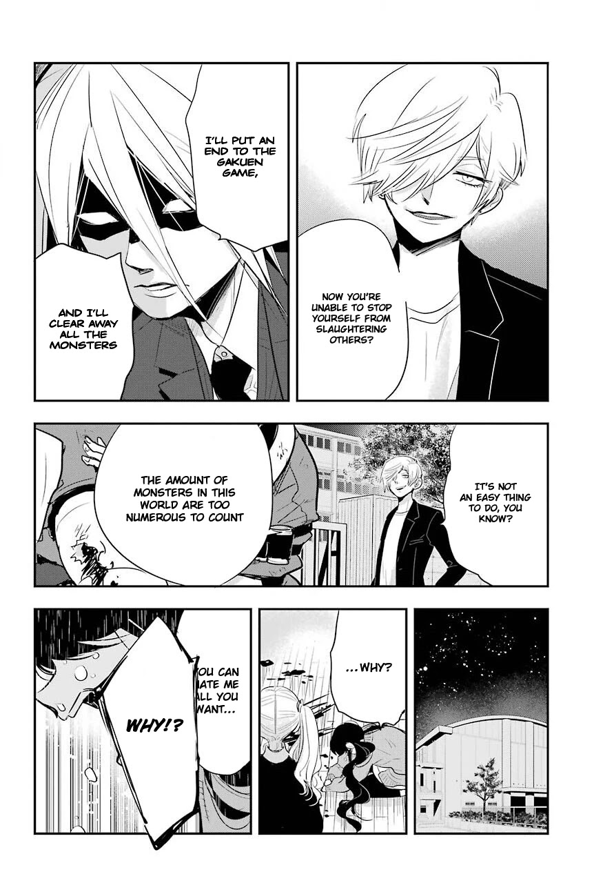 MonstABOO Chapter 11 page 40 - Chapter 11: The Girl and the Secret of Her Disappointed Love