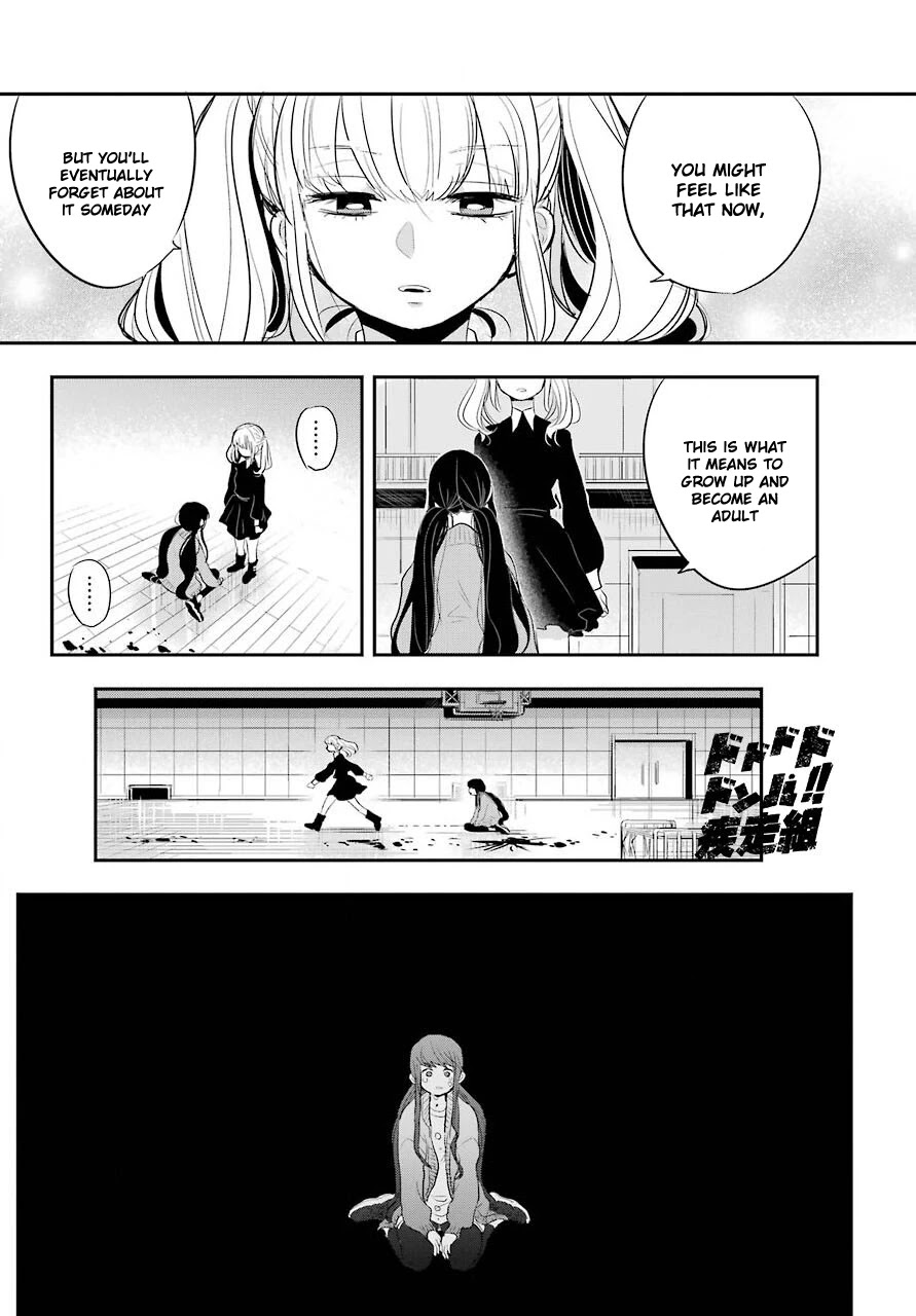 MonstABOO Chapter 11 page 42 - Chapter 11: The Girl and the Secret of Her Disappointed Love