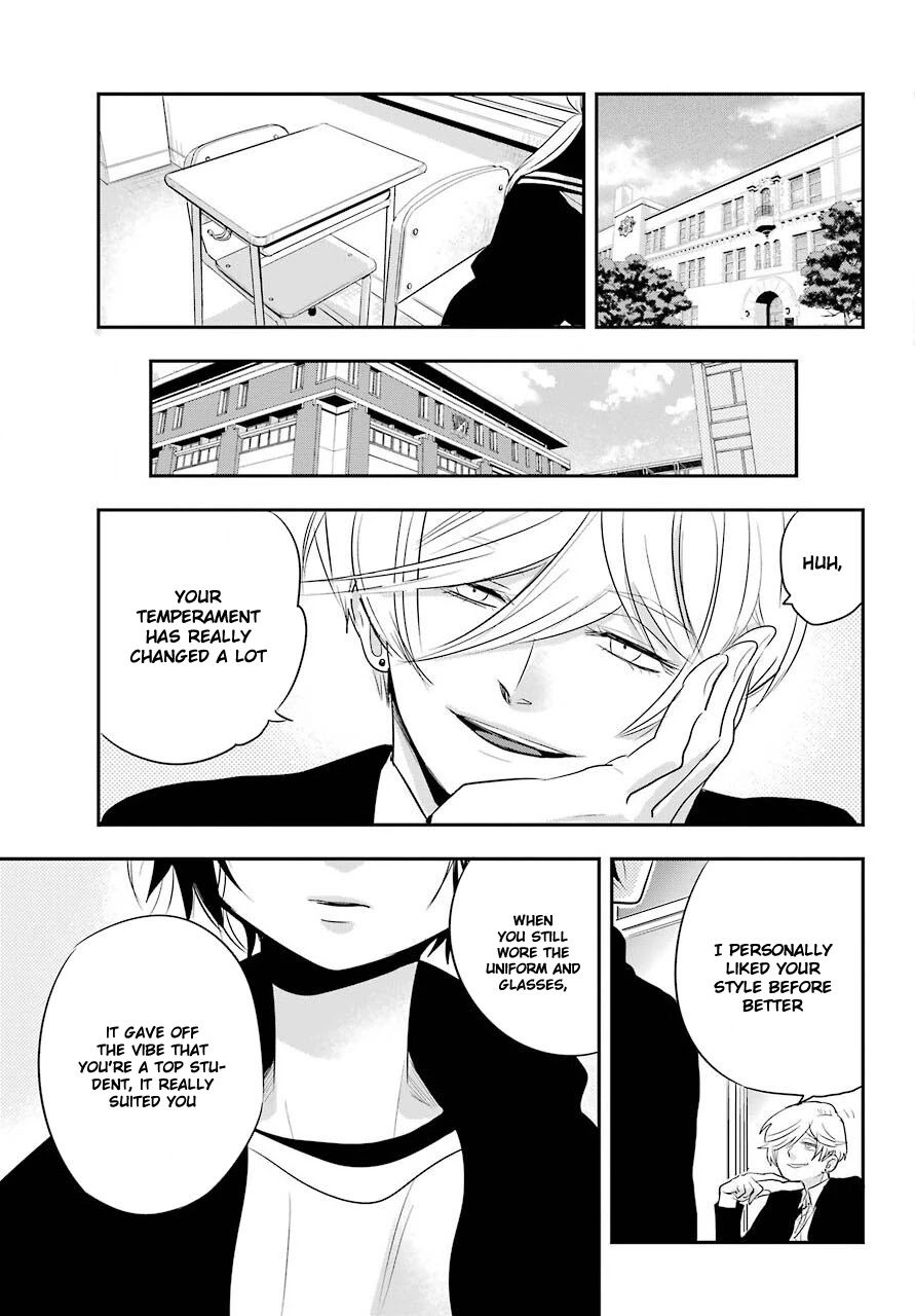 MonstABOO Chapter 11 page 43 - Chapter 11: The Girl and the Secret of Her Disappointed Love