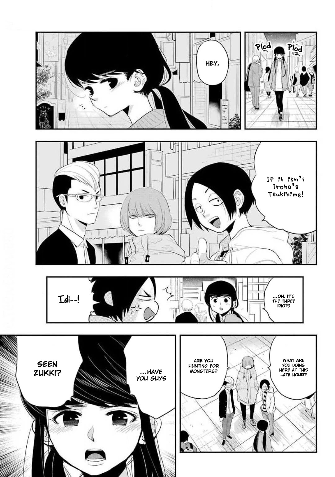MonstABOO Chapter 11 page 5 - Chapter 11: The Girl and the Secret of Her Disappointed Love