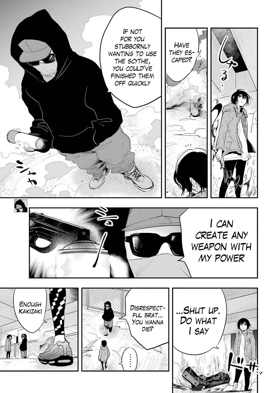 MonstABOO Chapter 12 page 21 - Chapter 12