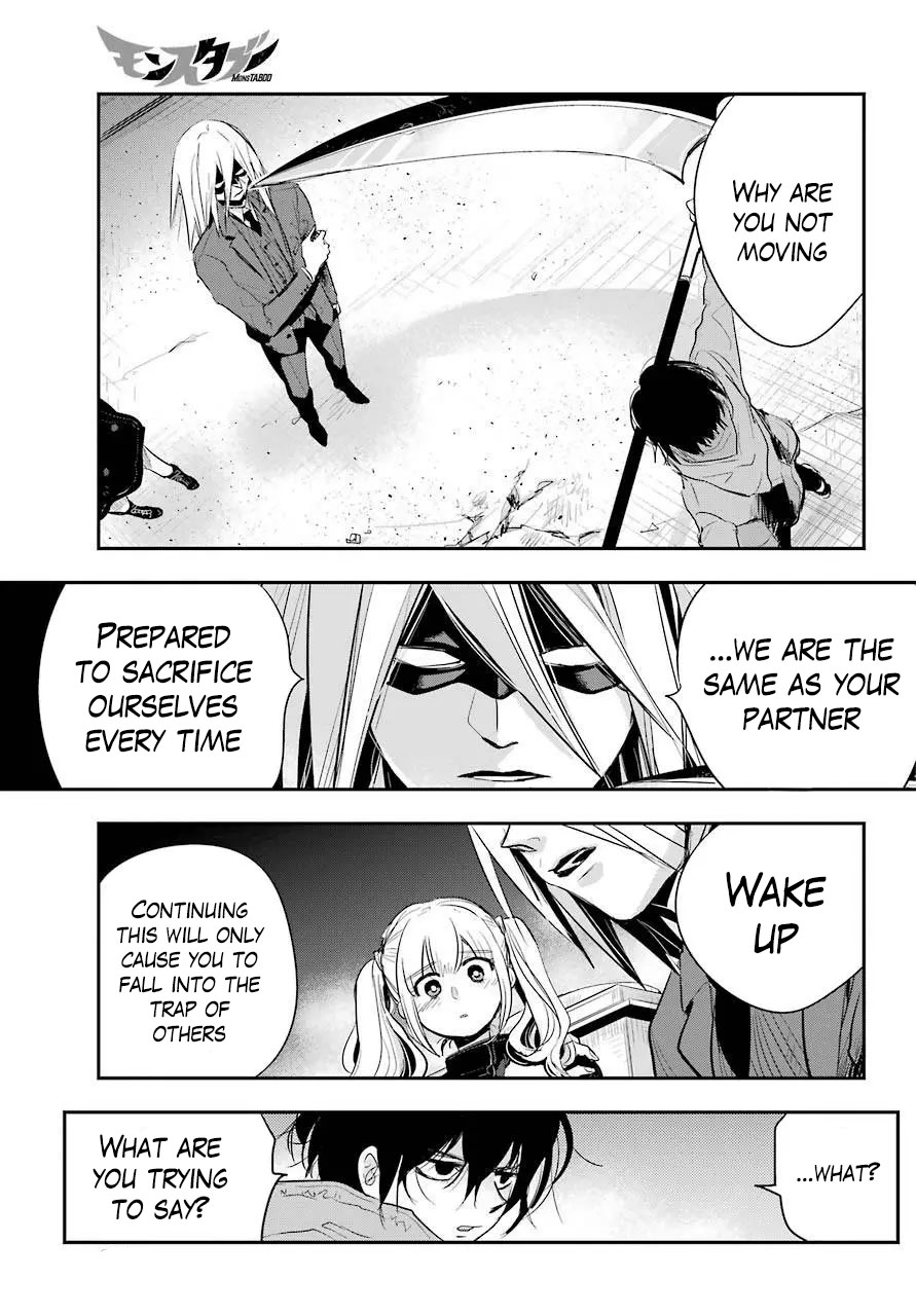 MonstABOO Chapter 12 page 33 - Chapter 12