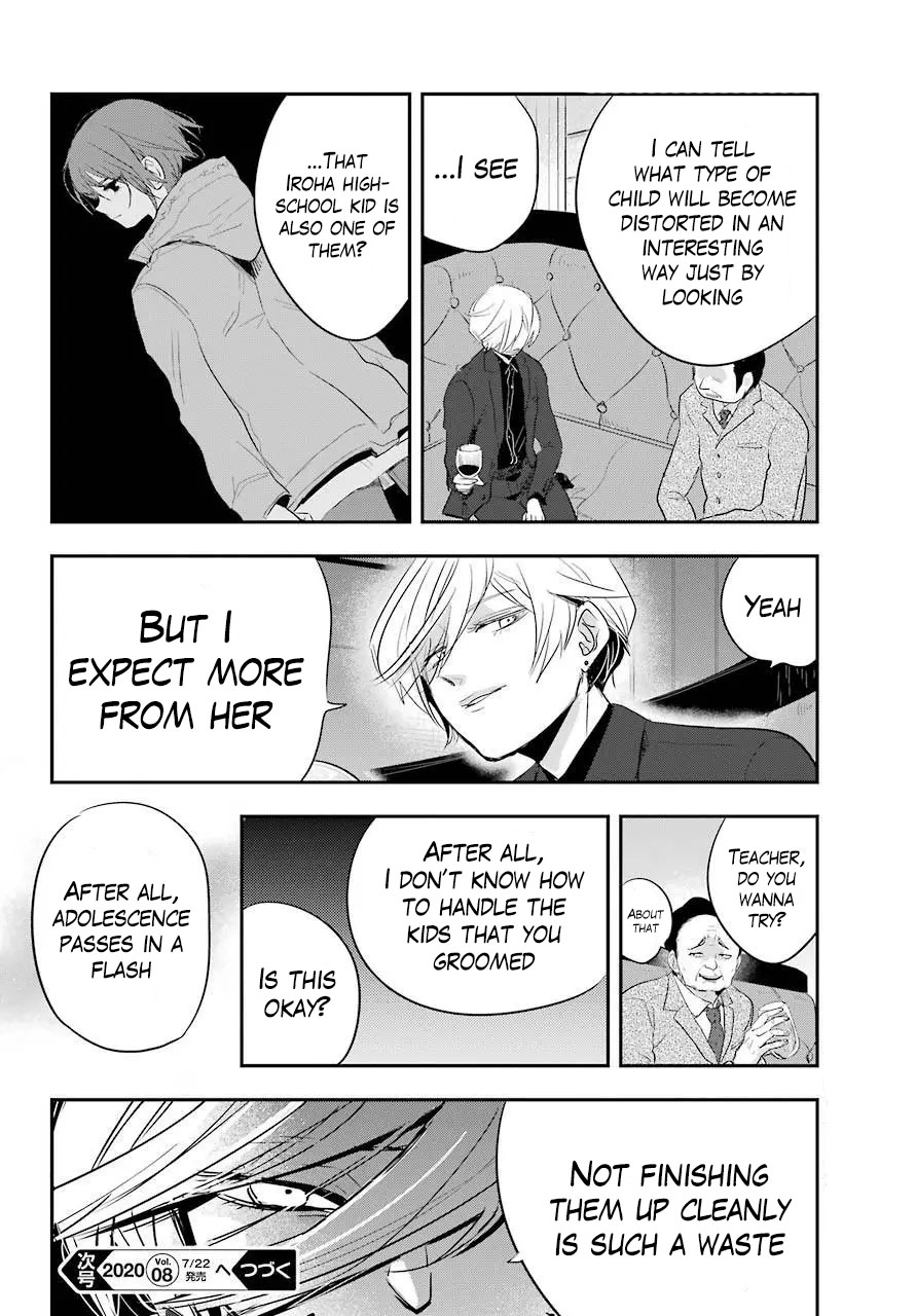 MonstABOO Chapter 12 page 36 - Chapter 12