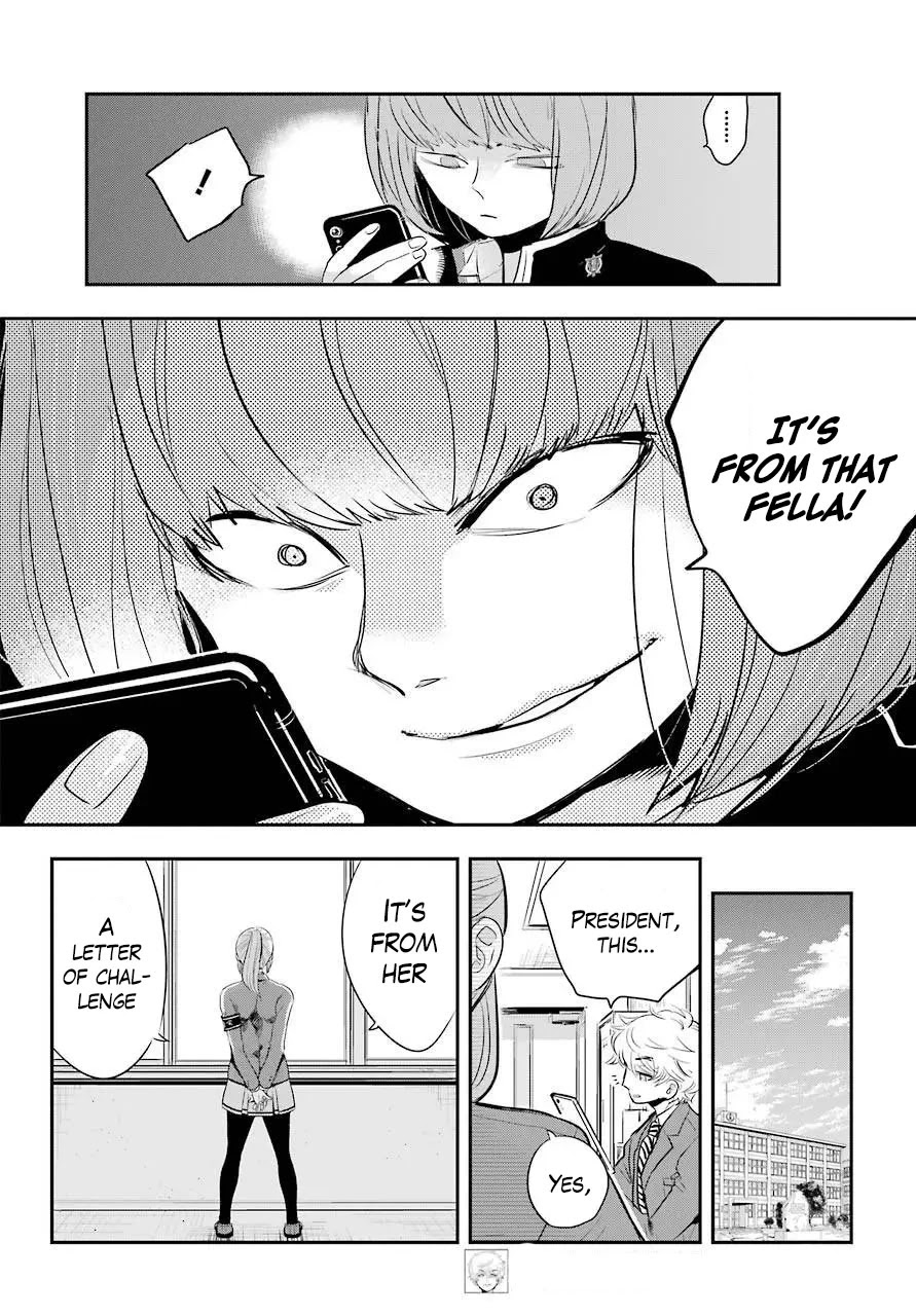 MonstABOO Chapter 12 page 8 - Chapter 12