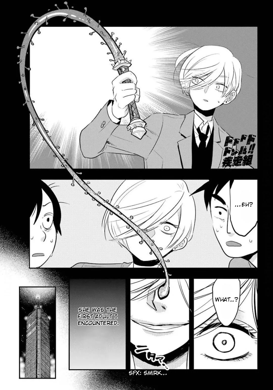 MonstABOO Chapter 13 page 12 - Chapter 13: The Youth and His Secret Business