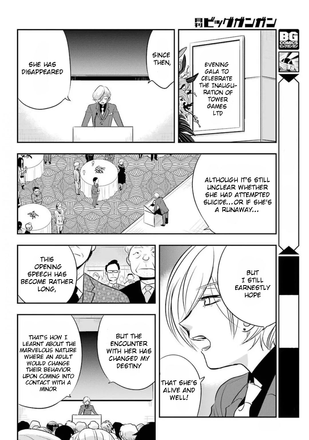 MonstABOO Chapter 13 page 13 - Chapter 13: The Youth and His Secret Business