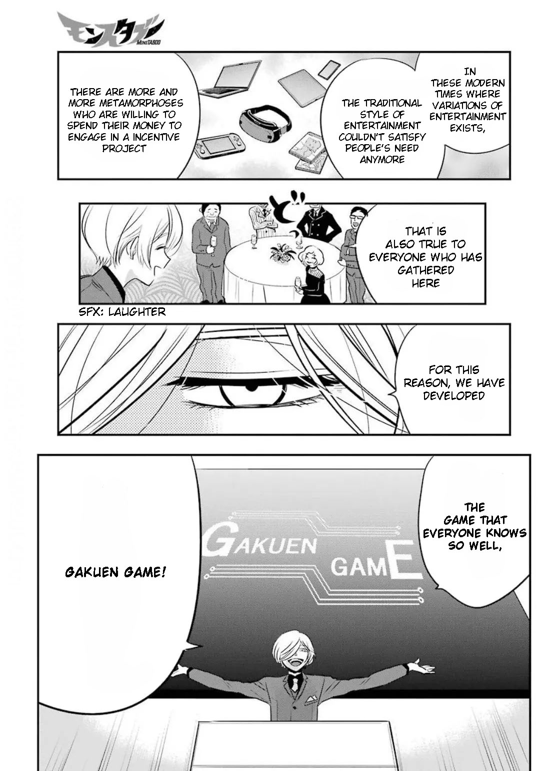 MonstABOO Chapter 13 page 14 - Chapter 13: The Youth and His Secret Business