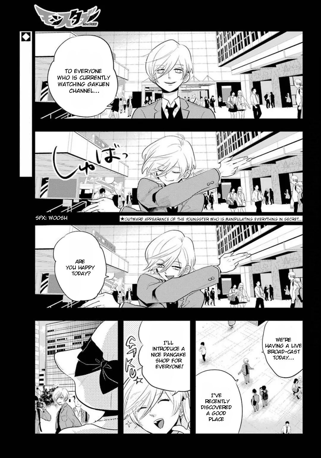 MonstABOO Chapter 13 page 2 - Chapter 13: The Youth and His Secret Business