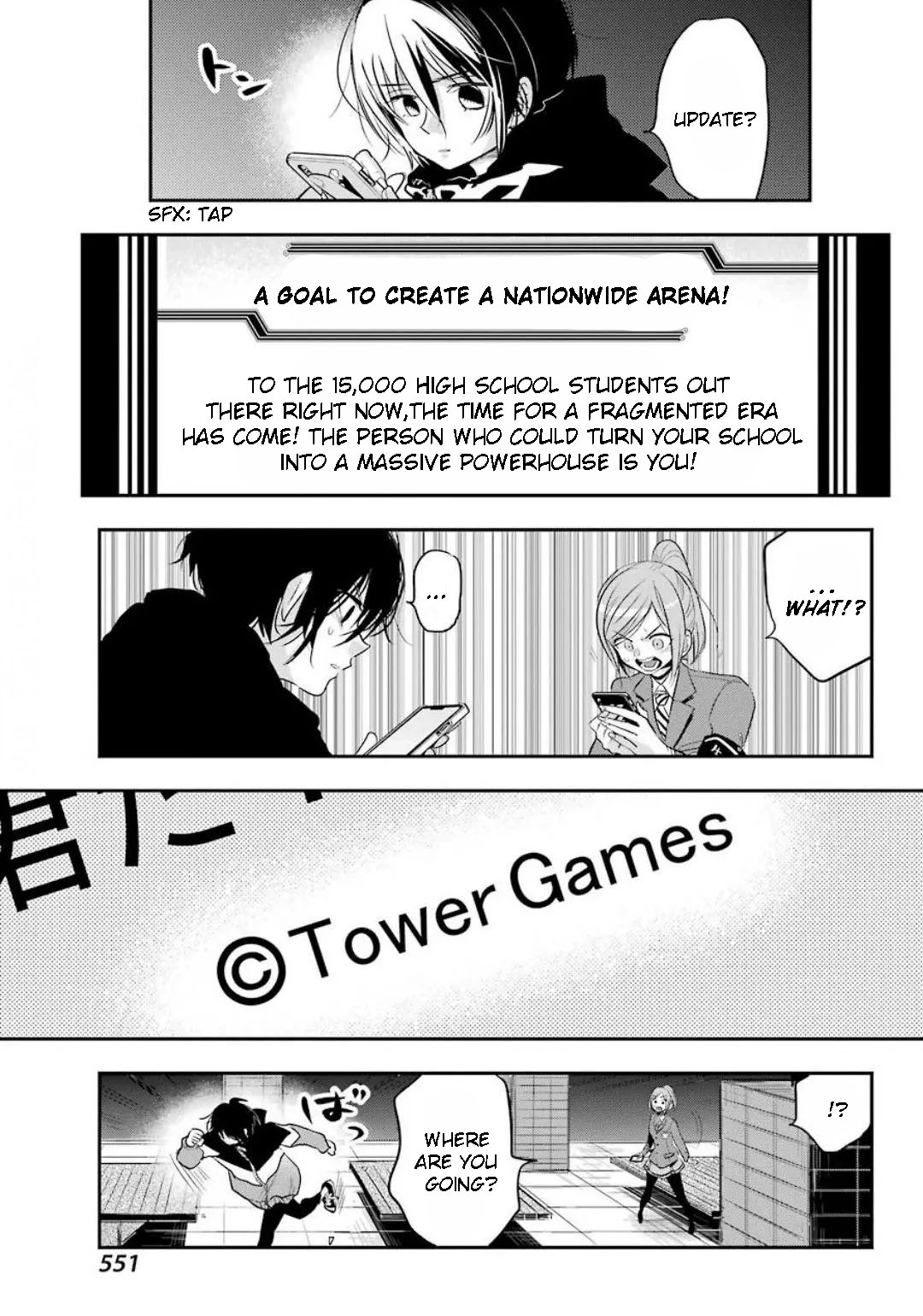 MonstABOO Chapter 13 page 26 - Chapter 13: The Youth and His Secret Business