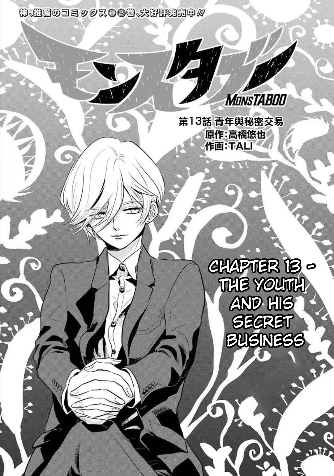 MonstABOO Chapter 13 page 5 - Chapter 13: The Youth and His Secret Business
