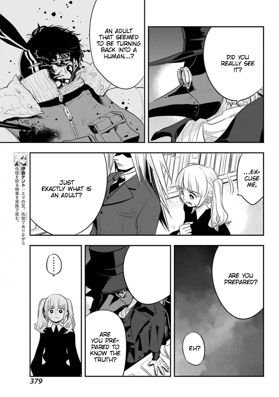 MonstABOO Chapter 14 page 11 - Chapter 14: The Girl and the Secret Research