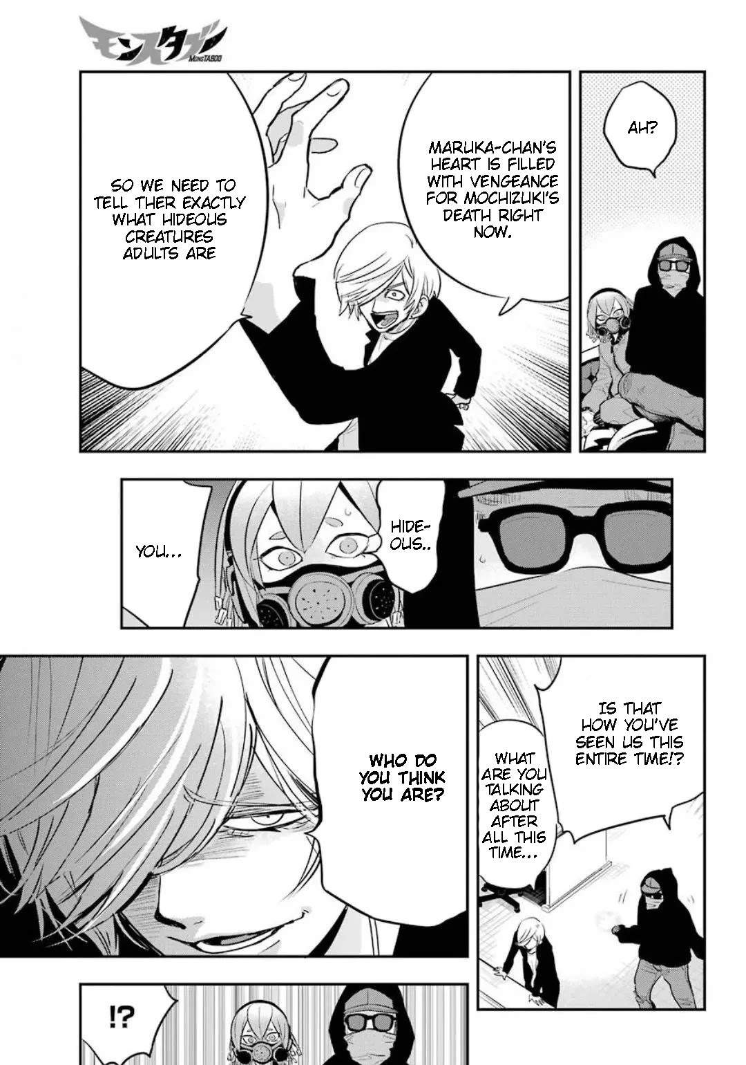 MonstABOO Chapter 14 page 13 - Chapter 14: The Girl and the Secret Research