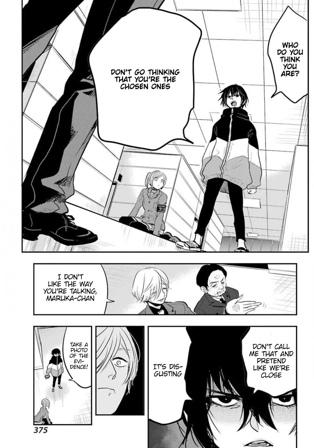 MonstABOO Chapter 14 page 7 - Chapter 14: The Girl and the Secret Research