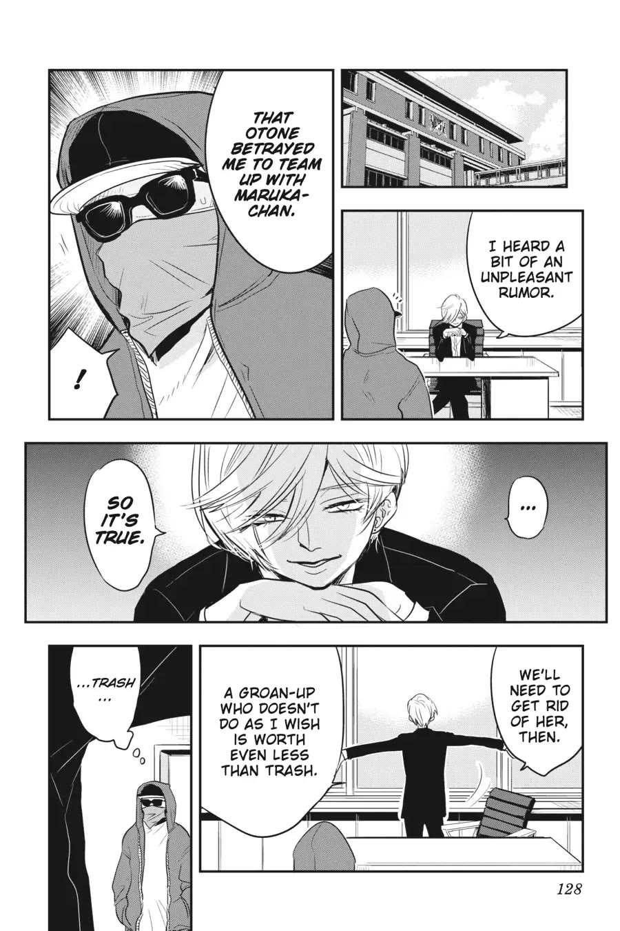 MonstABOO Chapter 15 page 22 - Chapter 15