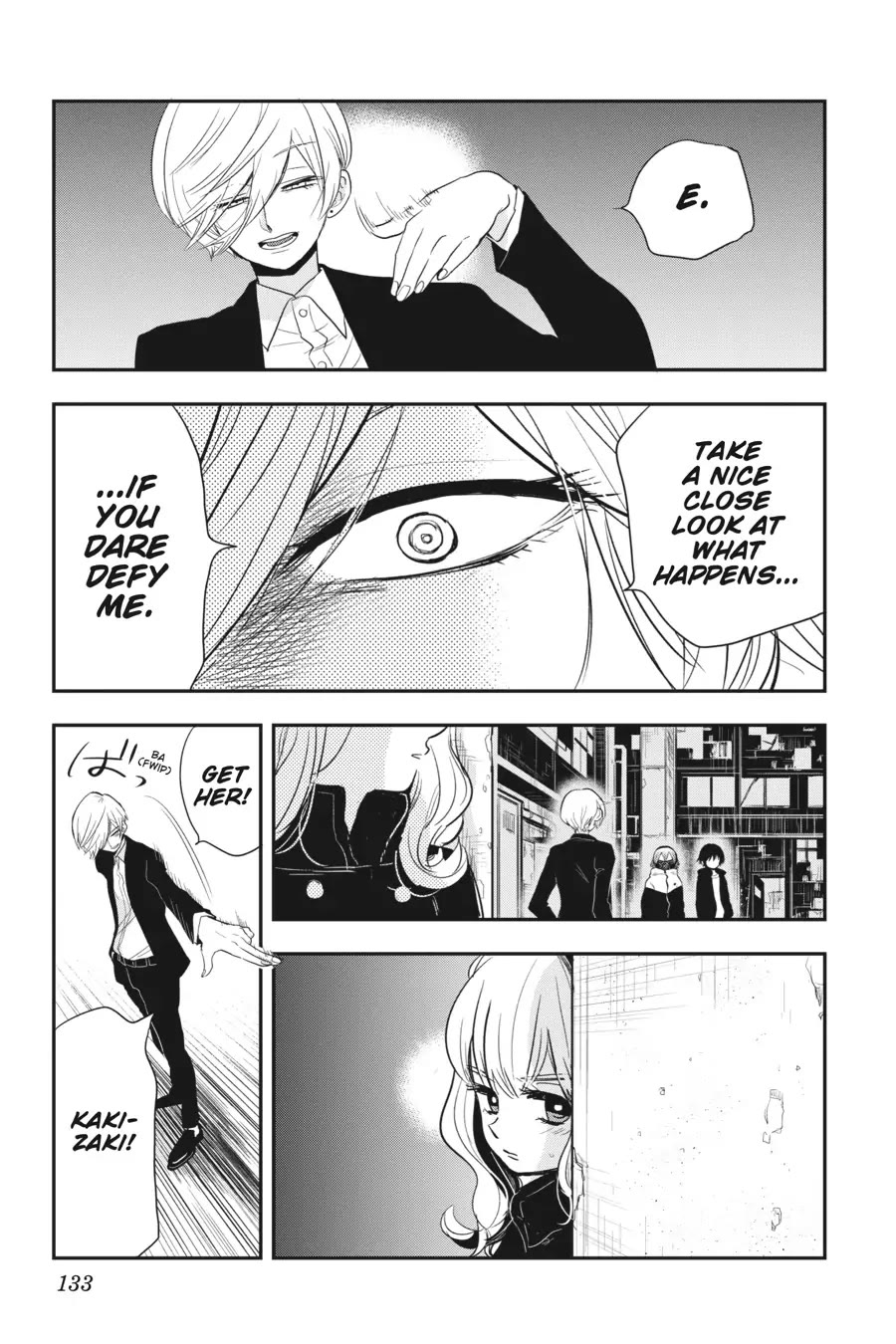 MonstABOO Chapter 16 page 3 - Chapter 16